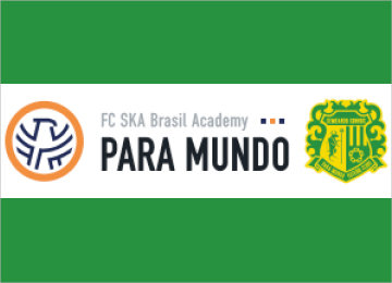 PARA MUNDO FUTEBOL CLUBE